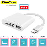 【Bill Case】多功能 Type C SD TF USB 讀卡器轉接線 靚白(支持99% Type-C 手機平板筆電等設備)