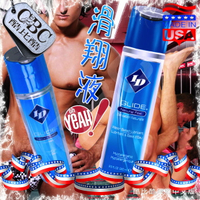 【酷比酷】美國原裝進口ID 滑翔液 潤滑液 LU0001【18禁商品】 本商品含有兒少不宜內容