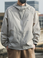 UPF50+夏季涼感防曬衣男士輕薄款透氣戶外沖鋒外套速干冰絲防曬服