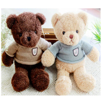 【TDL】小熊絨毛娃娃玩偶毛衣款40公分 45-00137