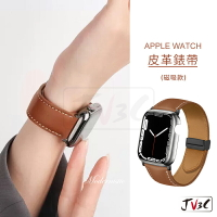 磁吸扣皮革錶帶 適用 Apple watch 錶帶 8 7 SE 6 5 4 3 38 40 42 44 41 45