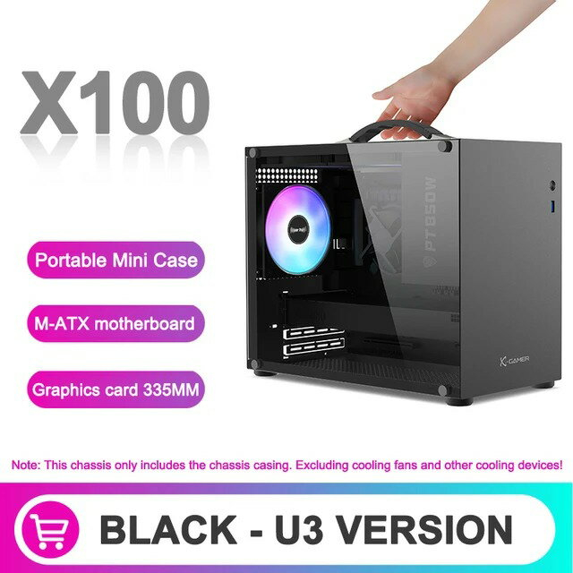 Mini itx POWER 2024 2 BigGo