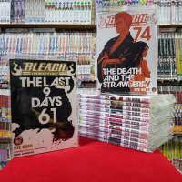 (แบบแยกเล่ม) BLEACH เทพมรณะ เล่มที่ 61-74จบ หนังสือการ์ตูน มังงะ มือหนึ่ง คําแนะนําการขายที่ร้อนแรงใ