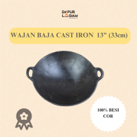 WAJAN BAJA COR 13\ 33CM/ WAJAN KUALI BAJA/ WOK BESI COR/ WAJAN JUMBO / PRE SEASONED"