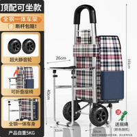 小拉車買餸家用實用便攜超市購物車爬樓輕便可摺疊帶輪子推車