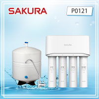 櫻花牌 P0121 標準型RO淨水器 四道濾心 無鉛龍頭 一體式水路 快拆濾心