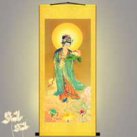 佛畫/掛畫/畫像 大勢至菩薩畫像 高清佛像掛畫 佛堂人物畫 絹布裝飾畫卷軸畫訂製【CM18909】