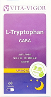 維格安舒寧膠囊(60粒/瓶)