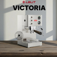 Lelit Victoria Espresso Coffee Machine 1 Group / Mesin Kopi Lelit Victoria Single Group