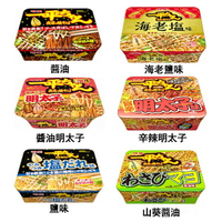 【江戶物語】(日本境內版) 明星食品 一平夜店炒麵 海老鹽味 原味/鹽味/辛辣明太子/山葵美乃滋醬油 大盛 炒麵 碗麵 日本泡麵 日清