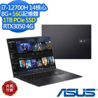 ASUS K3605ZC 16吋效能筆電(i7-12700H/RTX3050/8G+16G/1TB PCIe SSD/Vivobook 16X/搖滾黑/特仕版)