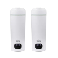 【大家源】雙電壓旅行電熱水杯超值2入組(TCY-282502W)