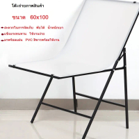 [Tiktok] โต๊ะถ่ายภาพสินค้า แบบพับได้ขนาด 60X100CM Photography Photo Studio Display Shooting Table 60