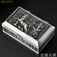 阿波羅神秘復古歐式韓國公主首飾盒珠寶戒指盒飾品收納盒 全館免運