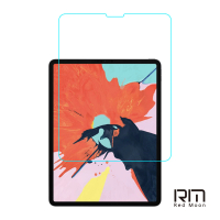 【RedMoon】APPLE iPad Pro 2018 12.9吋 9H平板玻璃螢幕保護貼
