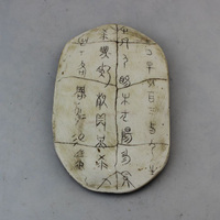 新品古玩仿甲骨文龜殼文擺件文房四寶教學影視道具擺件樹脂甲骨文