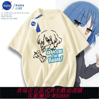 {可刷卡 打統編}NASA聯名孤獨搖滾cos山田涼重磅T恤春夏學生短袖寬松男女款上衣潮