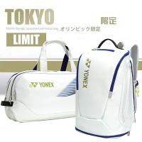 尤尼克斯羽毛球包雙肩包東奧男款大容量時尚網球背包女款yy6支裝