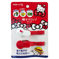 小禮堂 Hello Kitty 造型塑膠帽子夾 圍兜夾 奶嘴夾 玩具夾 銅板小物 (紅 大臉)