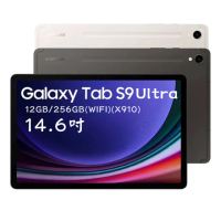 【SAMSUNG 三星】S級福利品 Galaxy Tab S9 Ultra 14.6吋 12G/256G Wifi(X910 含鍵盤組 延長保固15個月)