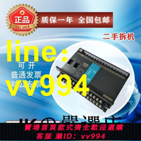 優選品質！永宏PLC FBS-10 14 20 24 32MAR2 40 60 MCT2-AC MCT2 MCR2 二手