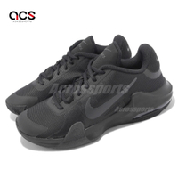 Nike 籃球鞋 Air Max Impact 4 黑 全黑 男鞋 氣墊 緩震 基本款 運動鞋 DM1124-004
