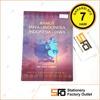 Kamus Jawa Indonesia