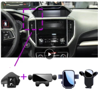 Car Mobile Phone Holder For Subaru Forester 2019-2020 2021 2022 XV 2018-2021 Special Fixed Bracket Base Interior Accessories