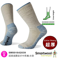 【速捷戶外】Smartwool 美麗諾羊毛襪 Smartwool 美麗諾羊毛襪 SW001642039 超級減震徒步中長襪(深灰)-女款,登山/健行/旅遊