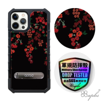 apbs iPhone 12 / 12 Pro 6.1吋專利軍規防摔立架手機殼-花語-千日紅