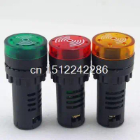 Yellow Red Green 3PC LED Indicator Light with Buzzer 220V AC 22mm Diameter