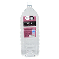 日本EXE．日本風味Ag+超保濕潤滑液-2L【本商品含有兒少不宜內容】