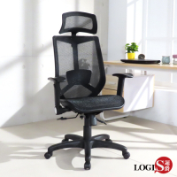 LOGIS邏爵  霍爾透氣全網坐墊電腦椅 辦公椅 透氣椅
