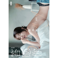 答應你：林岱縈寫真【電子書加值版】_Readmoo 讀墨電子書