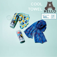涼感毛巾 HELLO BEAR涼毛巾 夏天必備 抗UV紫外線 預防中暑 降溫 附收納盒 隨身毛巾 日本進口
