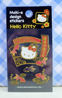 【震撼精品百貨】Hello Kitty 凱蒂貓 KITTY貼紙-金蒔繪貼紙-紅金魚 震撼日式精品百貨