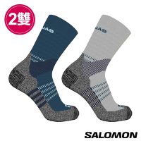 官方直營 Salomon X ULTRA ACCESS 健行襪 深礦灰/觀星藍/碳黑(2入組)