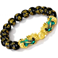 YEBON Feng Shui Black Obsidian Wealth Bracelet Color Changed Pi Xiu Bracelets Dragon Mantra Bead Bangle Good Luck for Men/Women