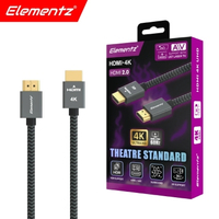 Elementz  4K超高清 HDMI to HDMI 影音線 2米 HD-200