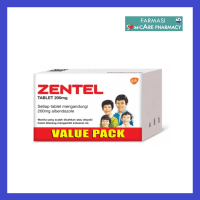 ZENTEL 200MG - 4 TABLETS ( 1 BOX )