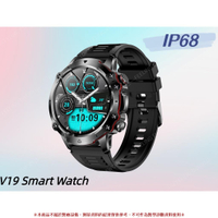 新品V91三防智能手錶NFC藍牙通話心率血壓血氧男女手錶
