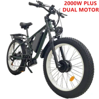 New SMLRO V3 PLUS Dual Motors Electric Bike 2000W 48V 22.4AH Hydralic Disc Brake Electrical Mountain Bicycle Full Suspension