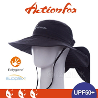 【ActionFox 挪威 抗UV透氣遮陽帽《黑色》】631-4966/UPF50+/吸汗快乾/抗菌/中盤帽/遮陽帽