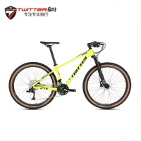 TWITTER LEOPARDpro carbon fiber mountain bike 30-speed 27.5/29 inch off-road bike