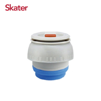 【配件】Skater 不鏽鋼保溫水壺(2WAY)替換中栓【悅兒園婦幼生活館】