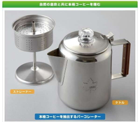 【露營趣】LOGOS 81210300 不鏽鋼咖啡壺 6杯份 咖啡壺 燒水壺 茶壺