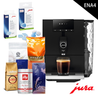 jura ENA 4 義式全自動咖啡機 (大都會黑)