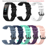 華為 Band4Pro Band3 Pro 硅膠錶帶 Band3Pro 運動防汗 手環替換錶帶