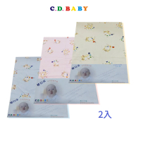 C.D.BABY 嬰兒床熊福氣床包布套2入(100%純棉 床單 床罩)