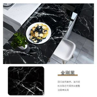 廚房貼紙防水防油大理石具貼膜自粘防水防油瓷磚灶臺廚房貼紙